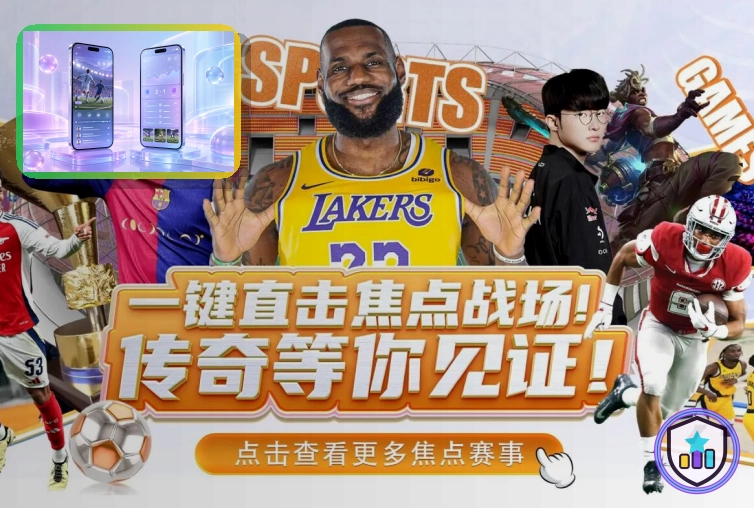 群公告入口前先看清楚